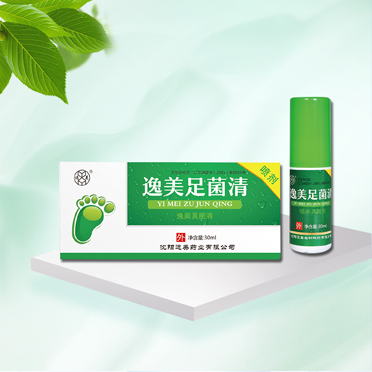 沈阳草莓视频APP成人 沈阳草莓视频APP成人