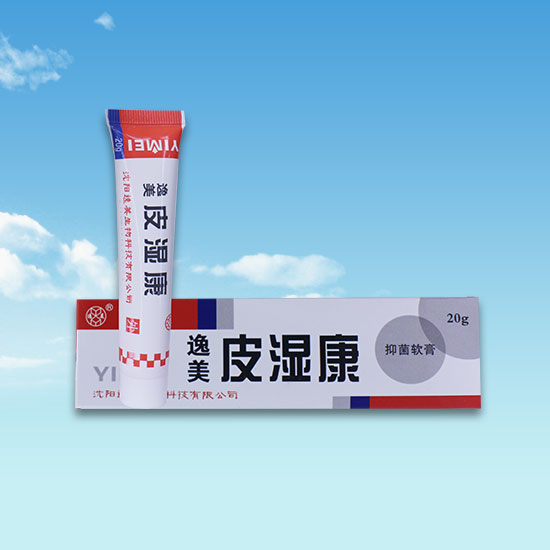 消字号OEM代加工 消字号OEM代加工