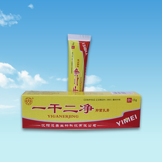 草莓视频APP成人 草莓视频APP成人