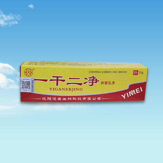 草莓视频APP成人