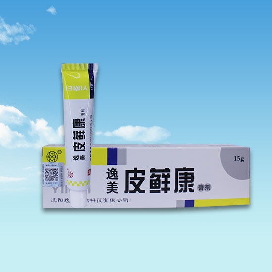 消字号贴牌加工 消字号贴牌加工