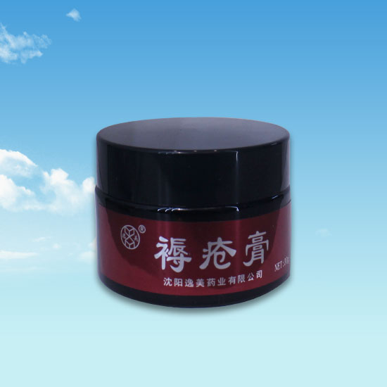 草莓视频APP成人