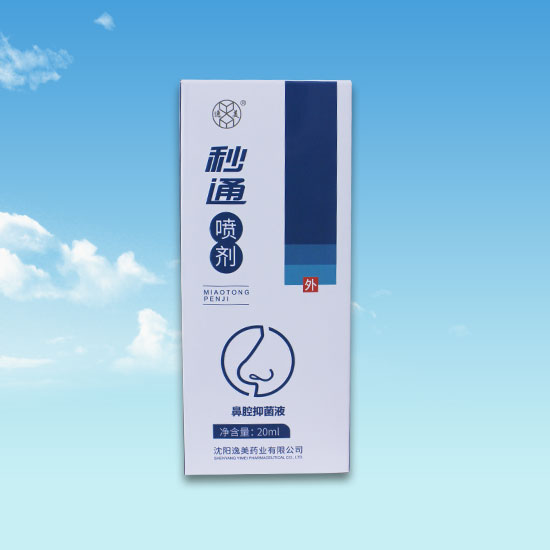 草莓视频APP成人 草莓视频APP成人