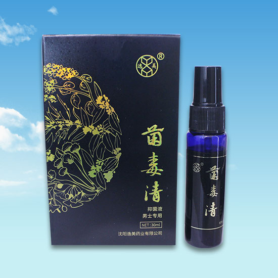 草莓视频APP成人 草莓视频APP成人