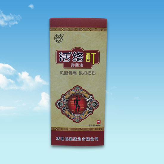 消字号贴牌加工 消字号贴牌加工