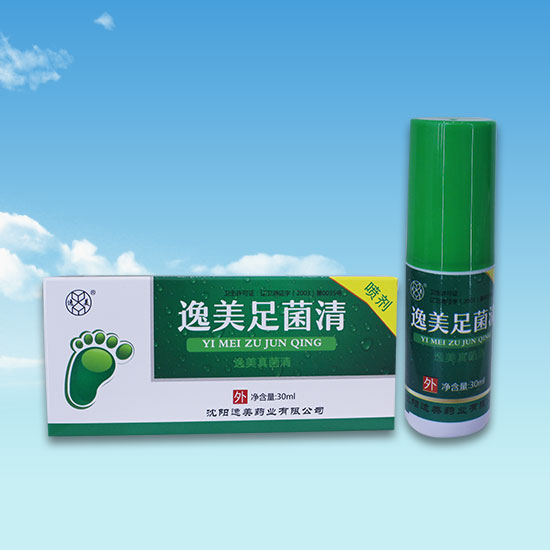 草莓视频APP成人 草莓视频APP成人