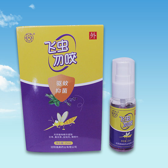 草莓视频APP成人 草莓视频APP成人