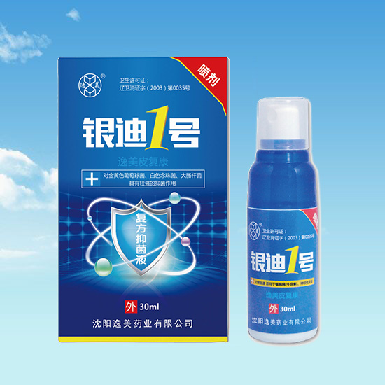 草莓视频APP黄下载安装液加工