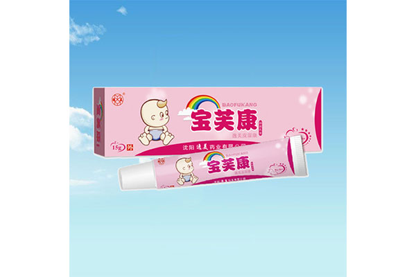 鹤岗专业消字号草莓视频在线观看毛片加工厂家