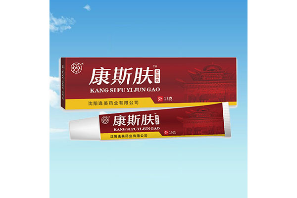 鹤岗专业消字号贴牌加工哪家好