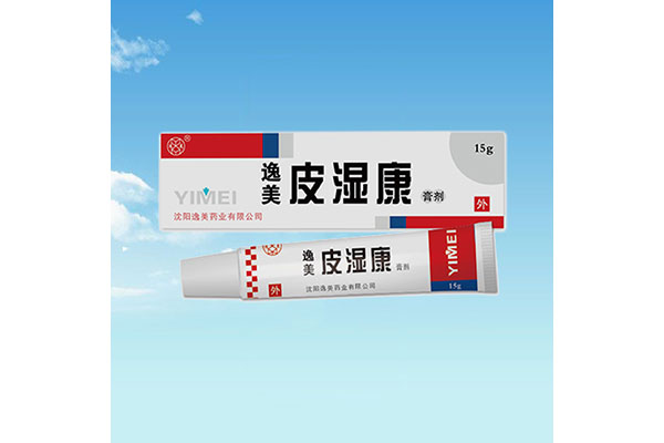 鹤岗专业消字号贴牌加工哪家好