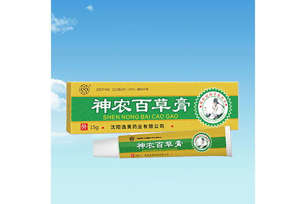 鹤岗专业消字号贴牌加工哪家好