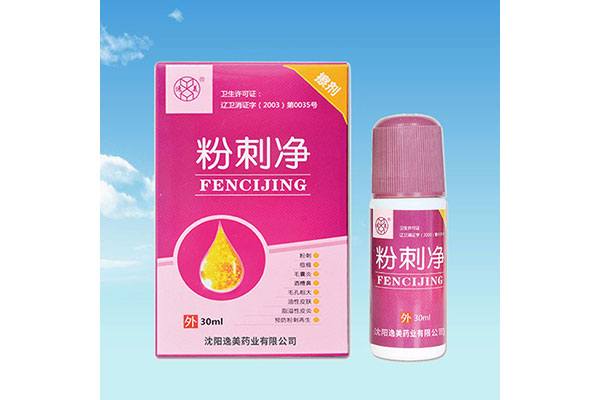海城专业消字号oem代加工哪家好