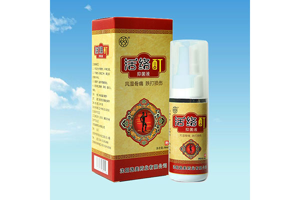 沈阳专业消字号草莓视频在线观看毛片加工价格