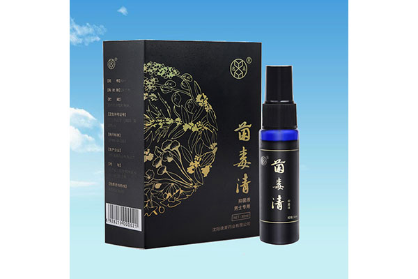 太原专业oem厂家