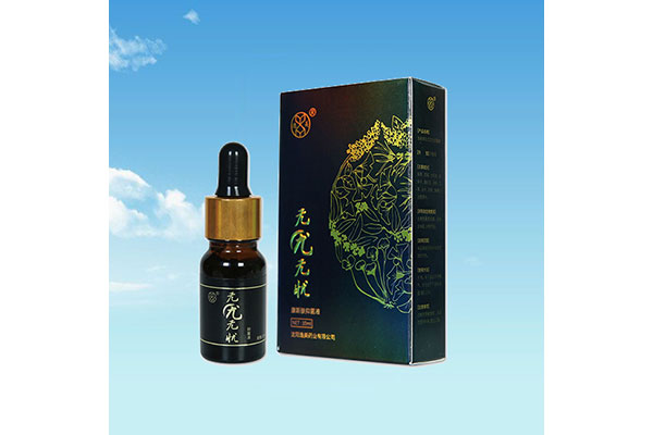 沈阳专业消字号草莓视频在线观看毛片加工价格