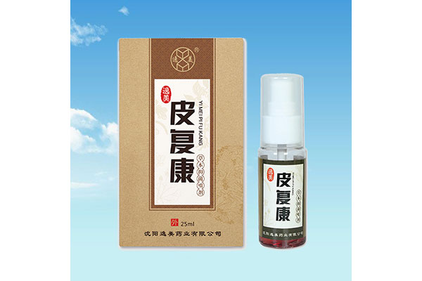 海城专业消字号oem代加工哪家好