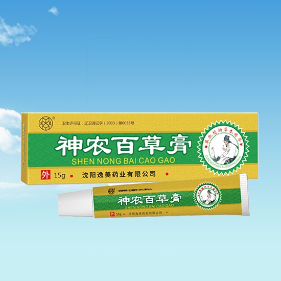 沈阳草莓视频APP成人