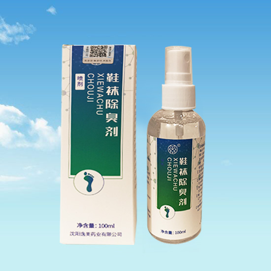 沈阳草莓视频APP成人