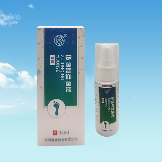 沈阳草莓视频APP成人