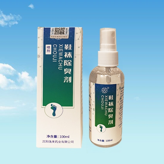 沈阳草莓视频APP成人