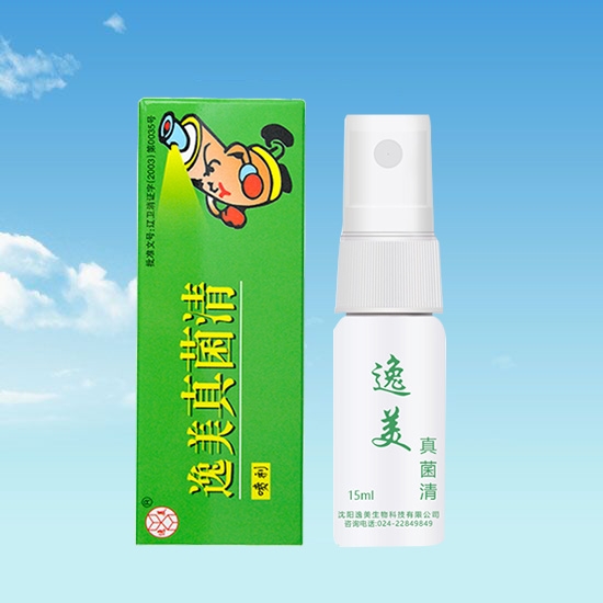 沈阳草莓视频APP成人
