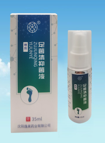 沈阳草莓视频APP成人