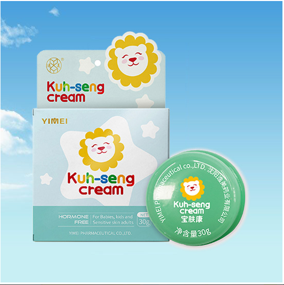 沈阳草莓视频APP成人 沈阳草莓视频APP成人