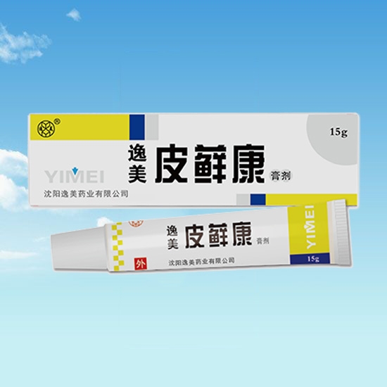 消字号贴牌加工 消字号贴牌加工