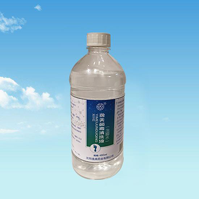 沈阳草莓视频APP成人 沈阳草莓视频APP成人